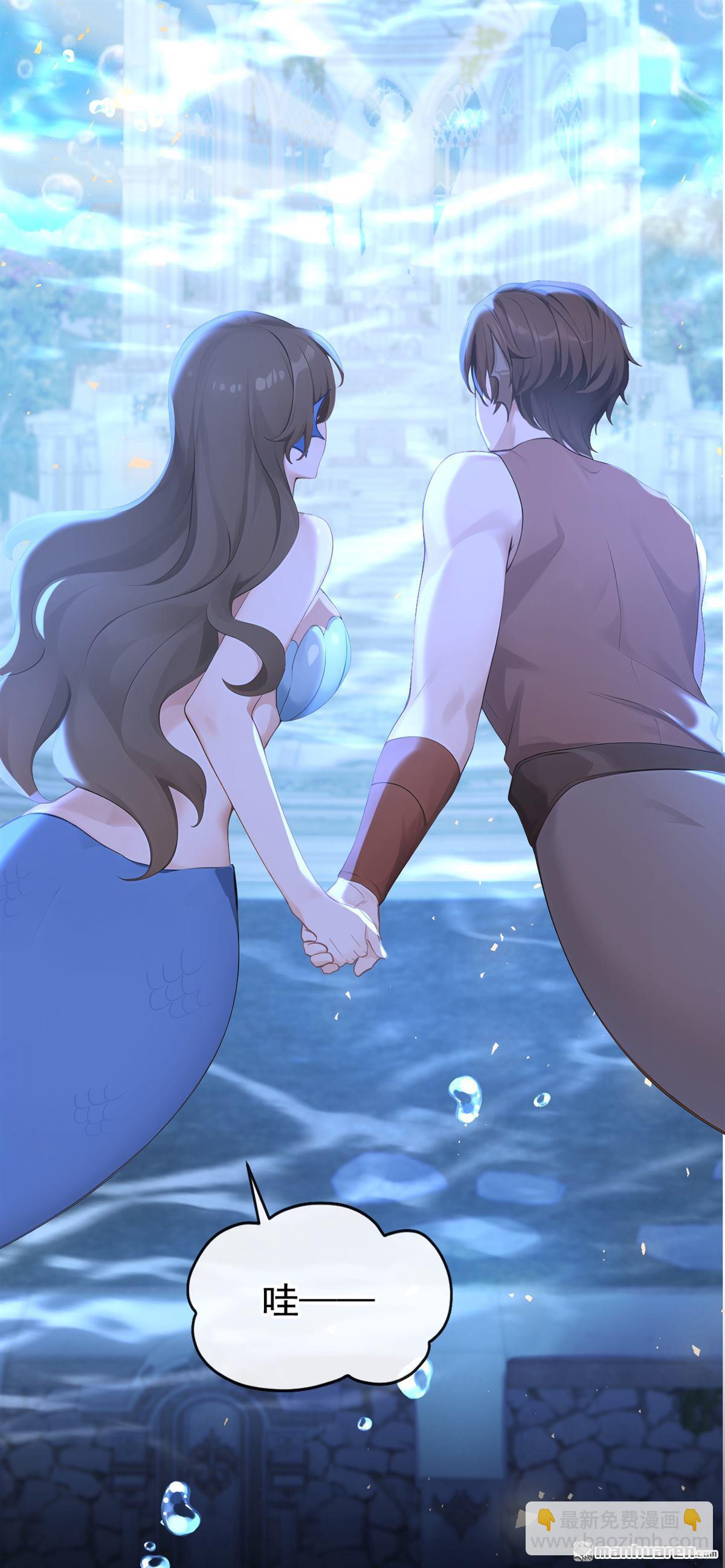 第270回 你想反悔？-第271话