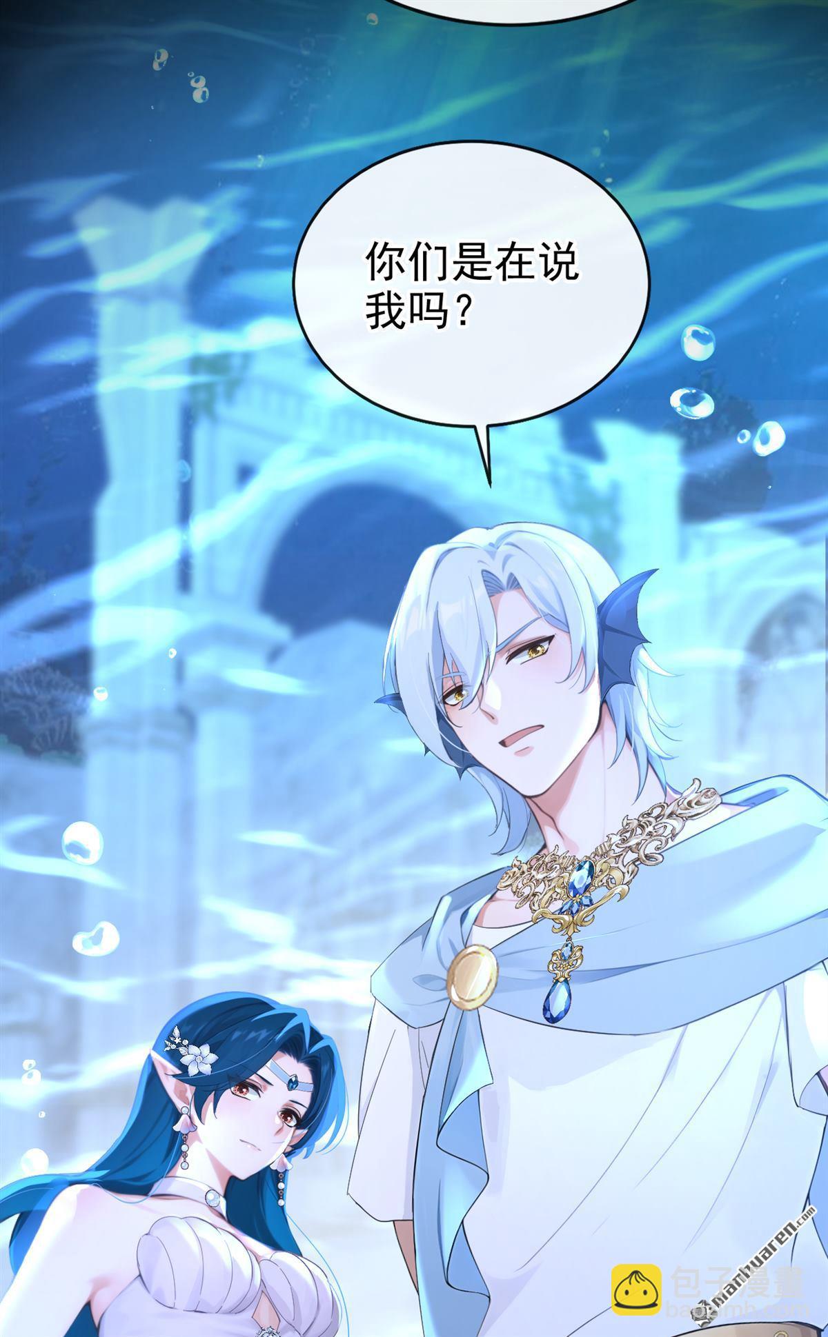 第270回 你想反悔？-第271话