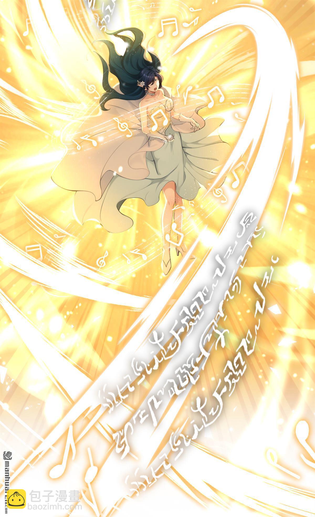 第274回 成为祭品吧！-第275话