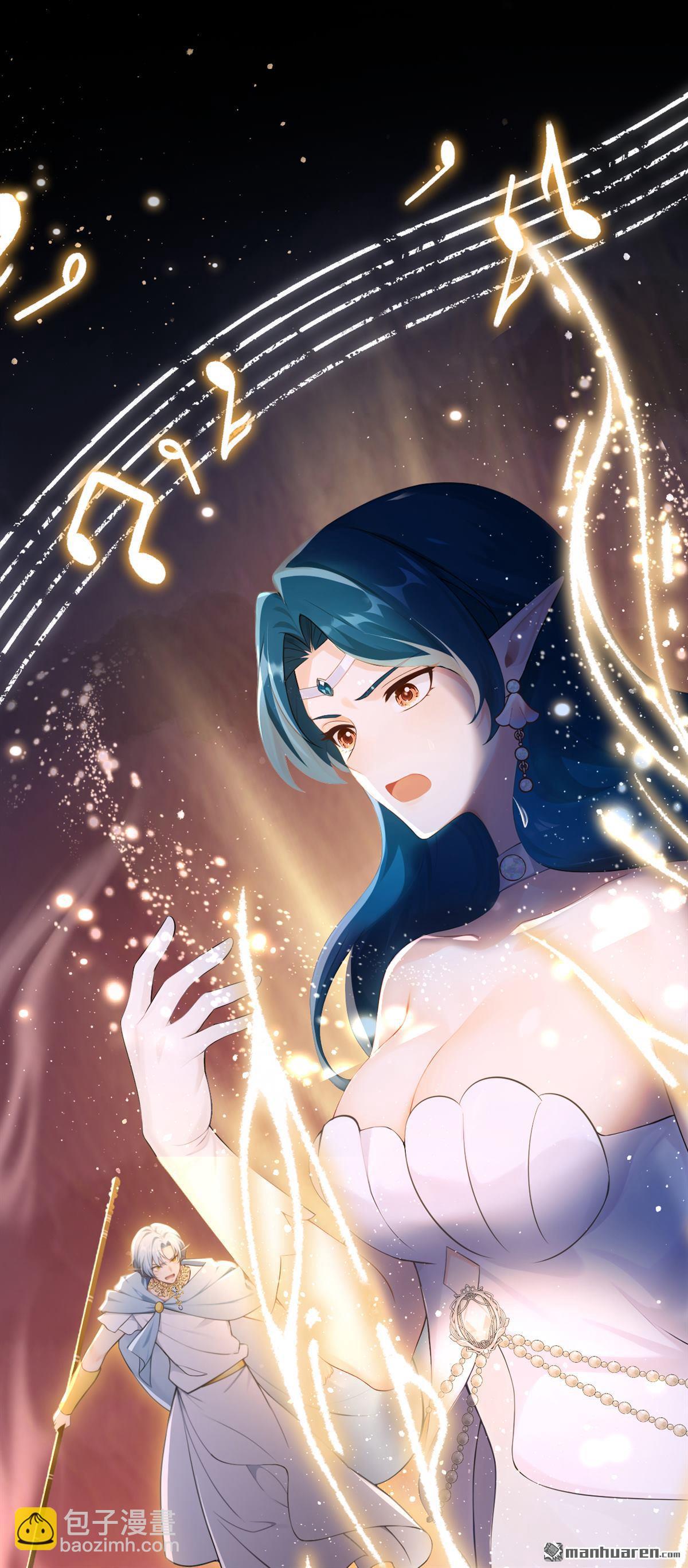 第274回 成为祭品吧！-第275话