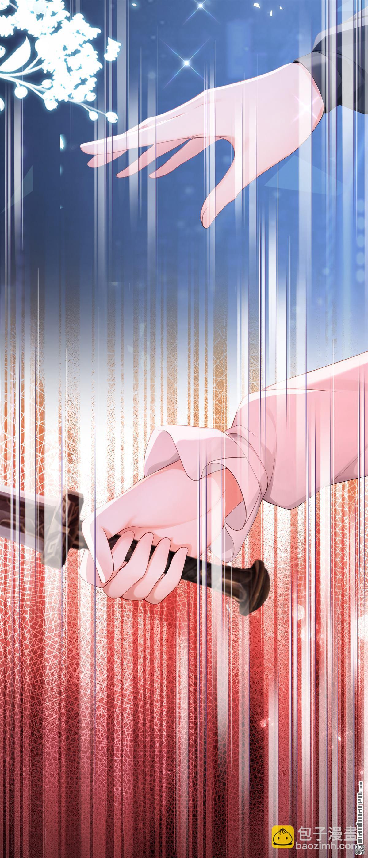 第276回 让他当反派？-第277话