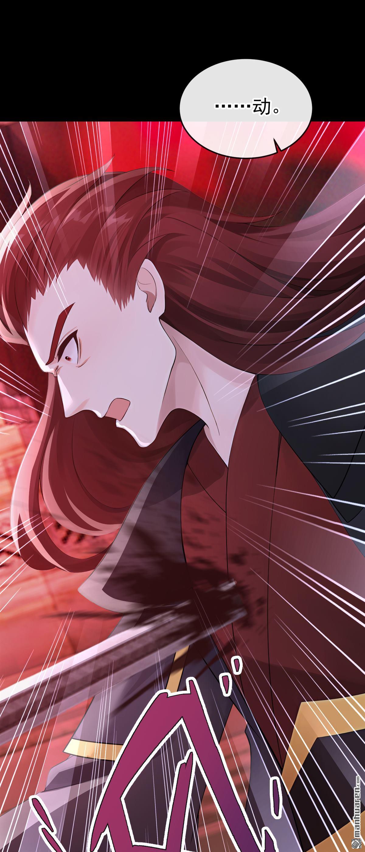 第276回 让他当反派？-第277话