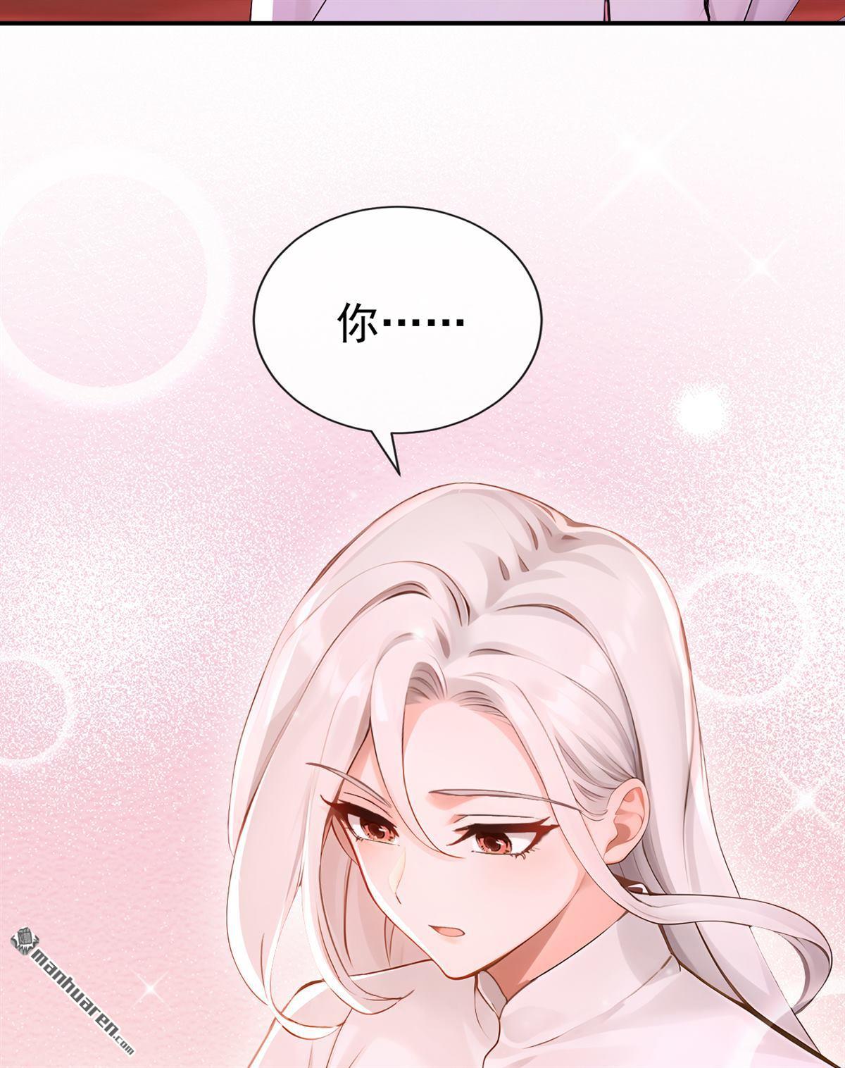 第276回 让他当反派？-第277话