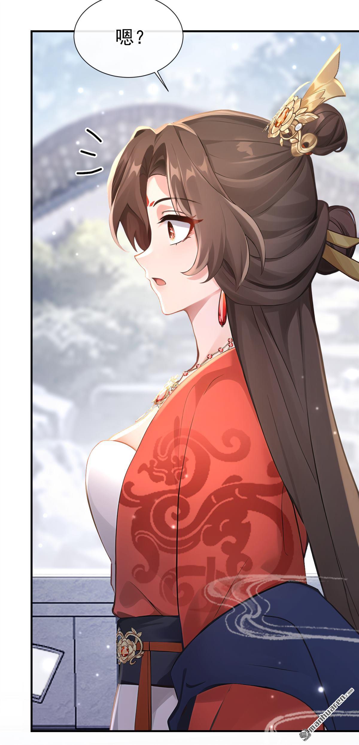 第280回 你说是误会？-第281话