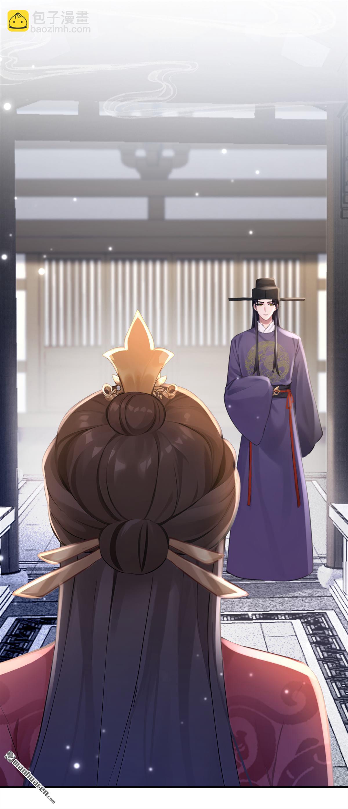 第280回 你说是误会？-第281话
