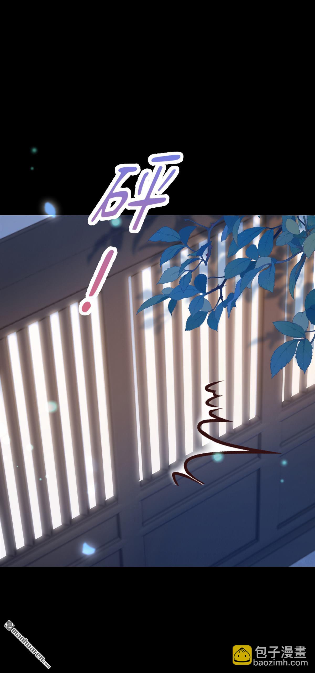 第282回 夜潜丞相府-第283话