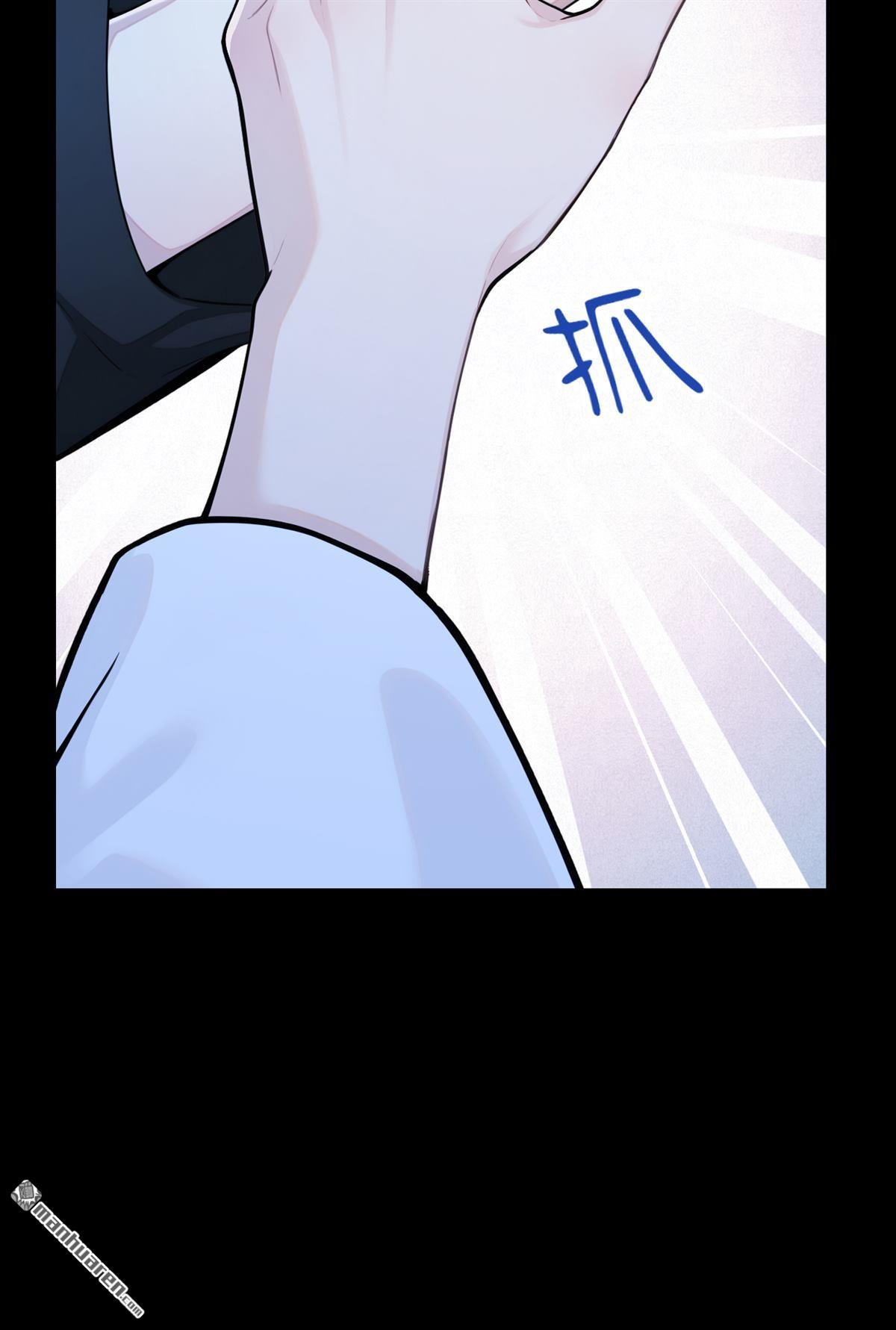 第284回 我的心，好疼&hellip;&hellip;-第285话