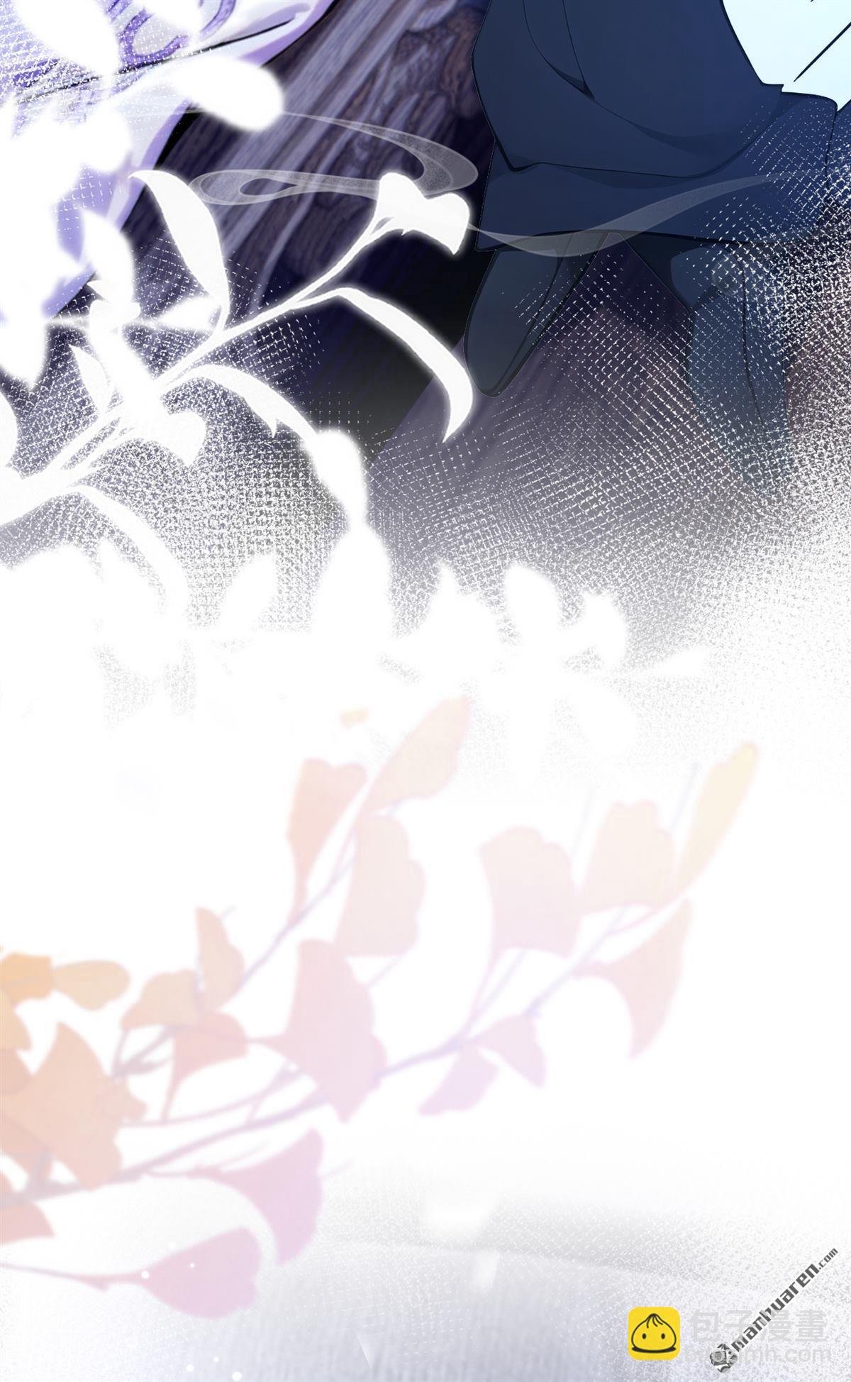第284回 我的心，好疼&hellip;&hellip;-第285话