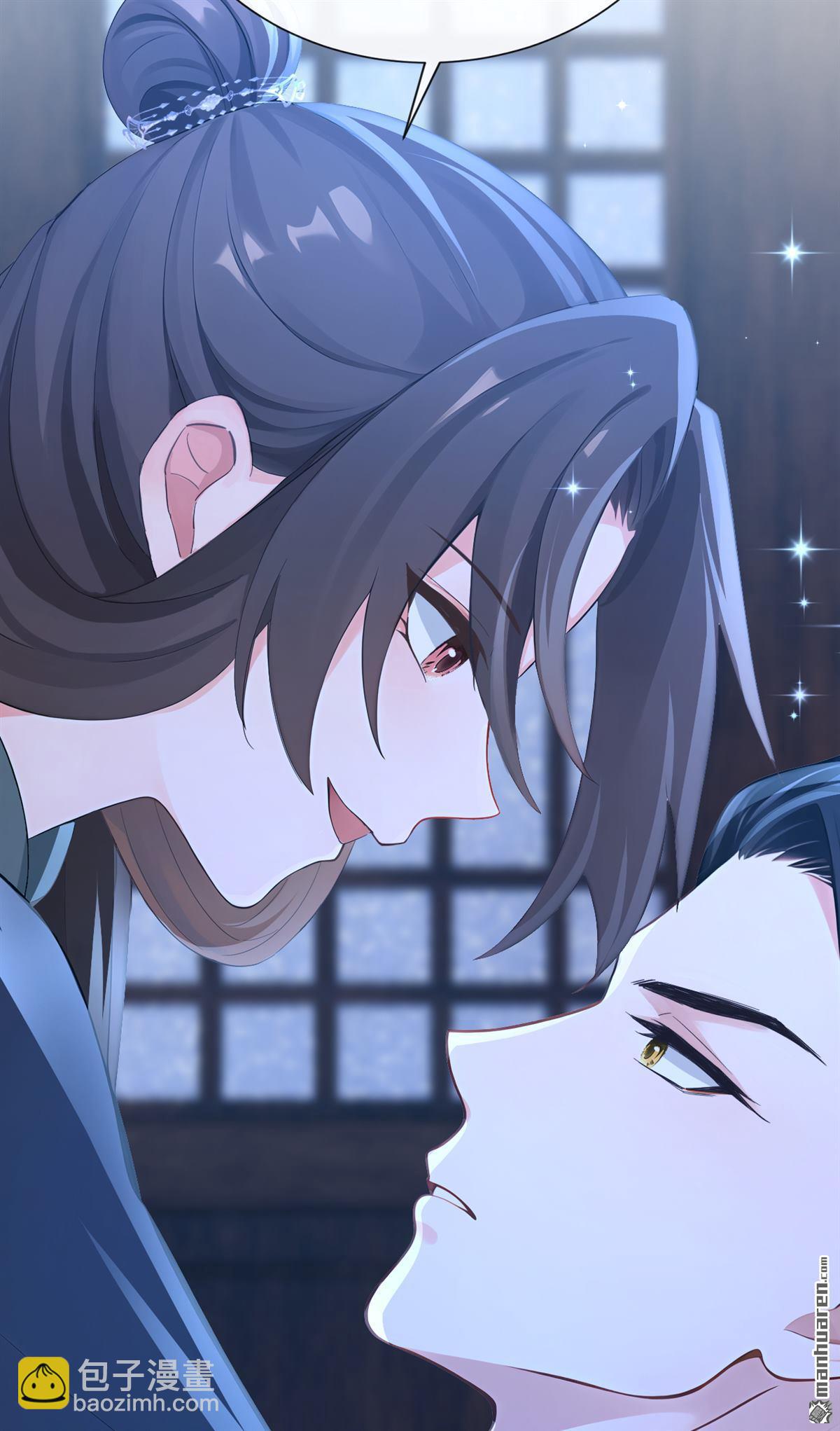 第286回 动手吧，苏堰-第287话