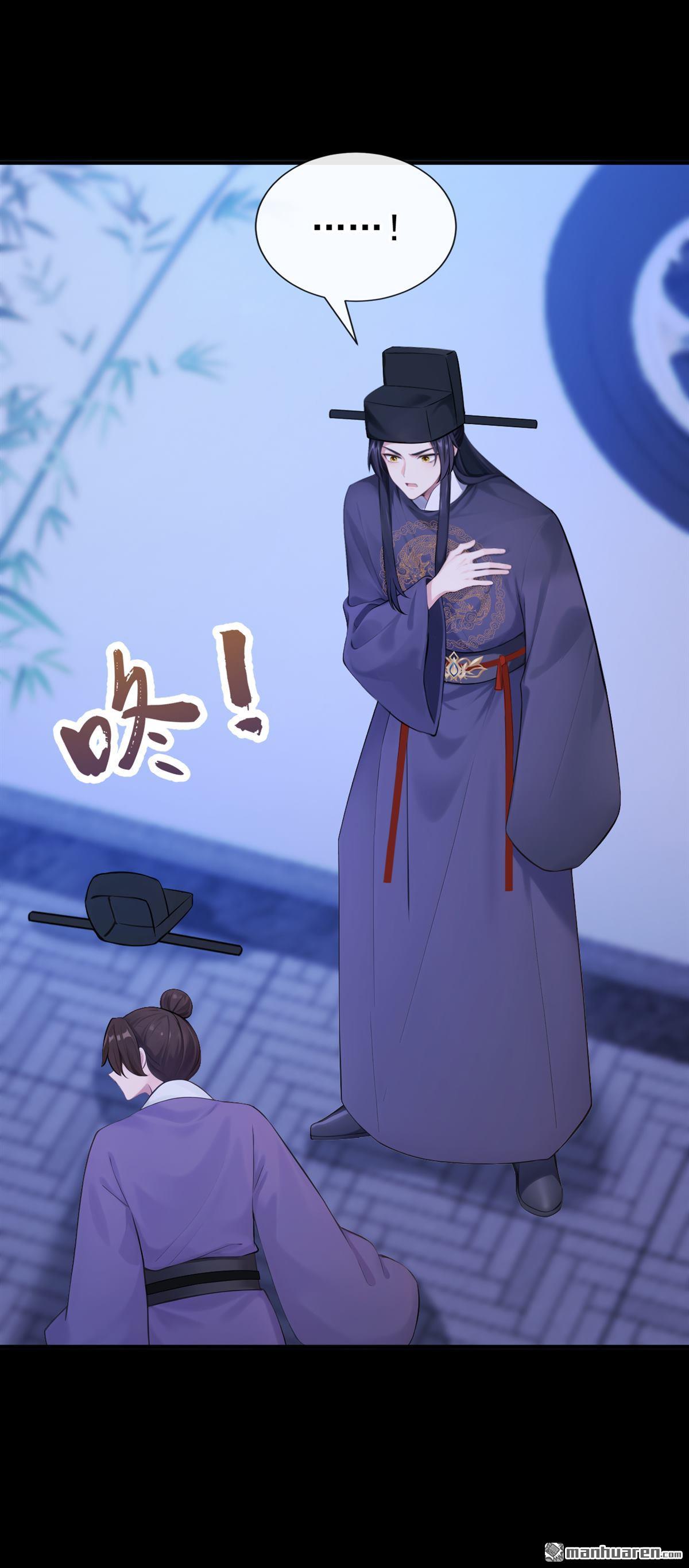 第296回 猪狗不如的家伙！-第297话