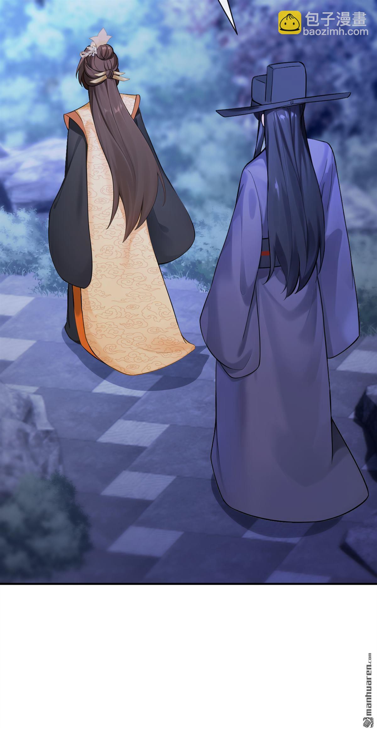 第296回 猪狗不如的家伙！-第297话