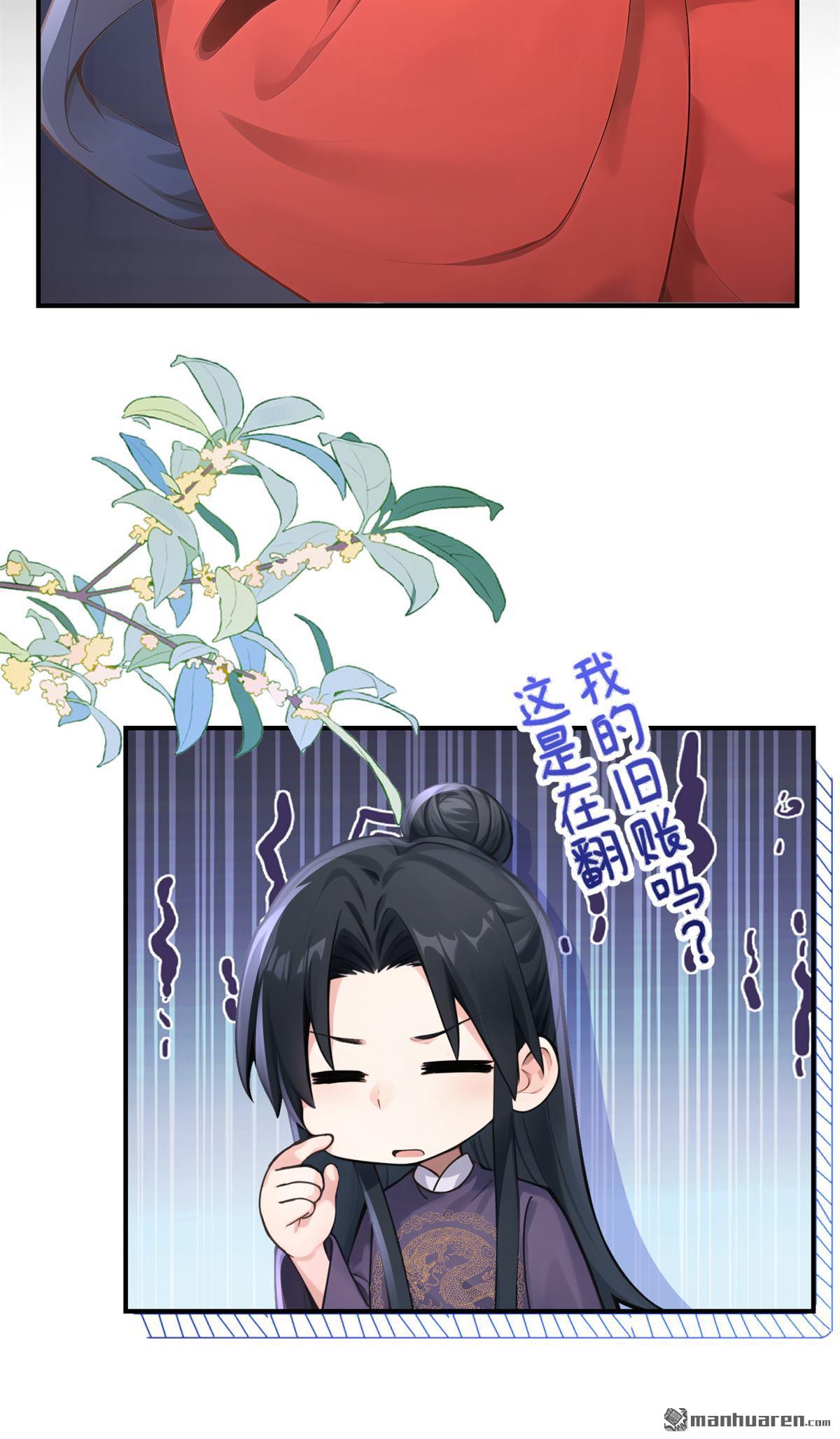 第304回 落子无悔-第305话