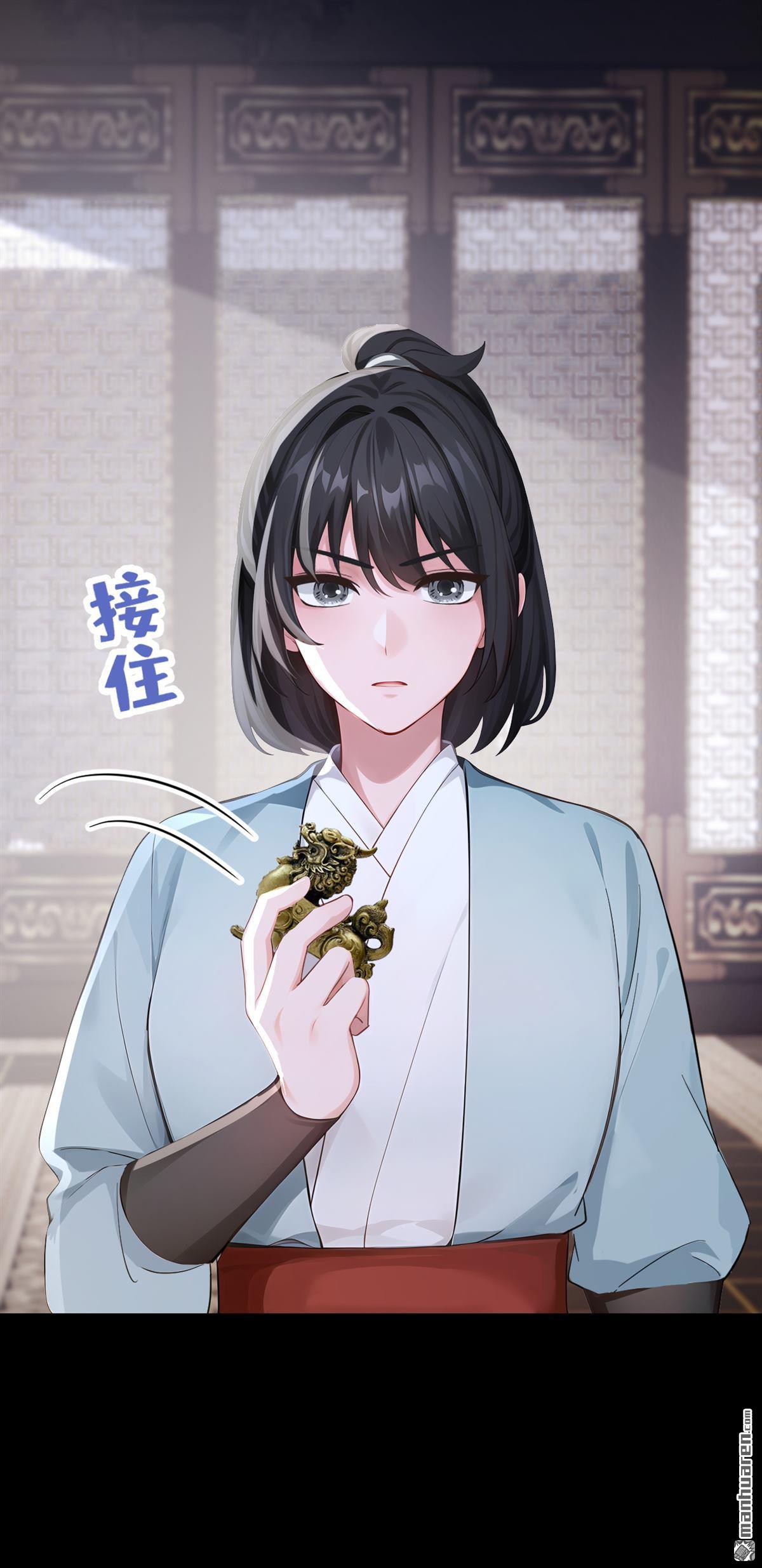 第306回 好久不见啊皇妹~-第307话