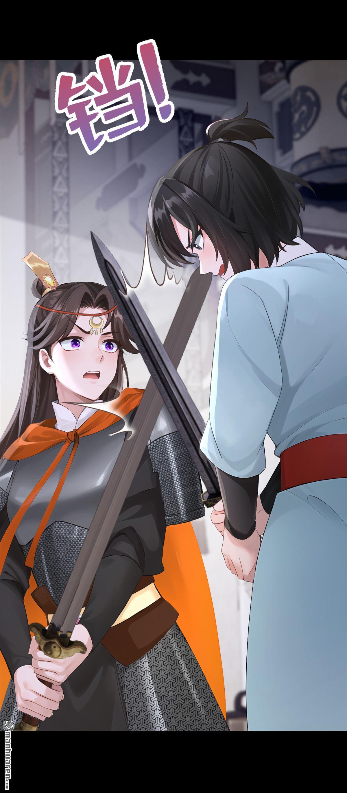 第306回 好久不见啊皇妹~-第307话