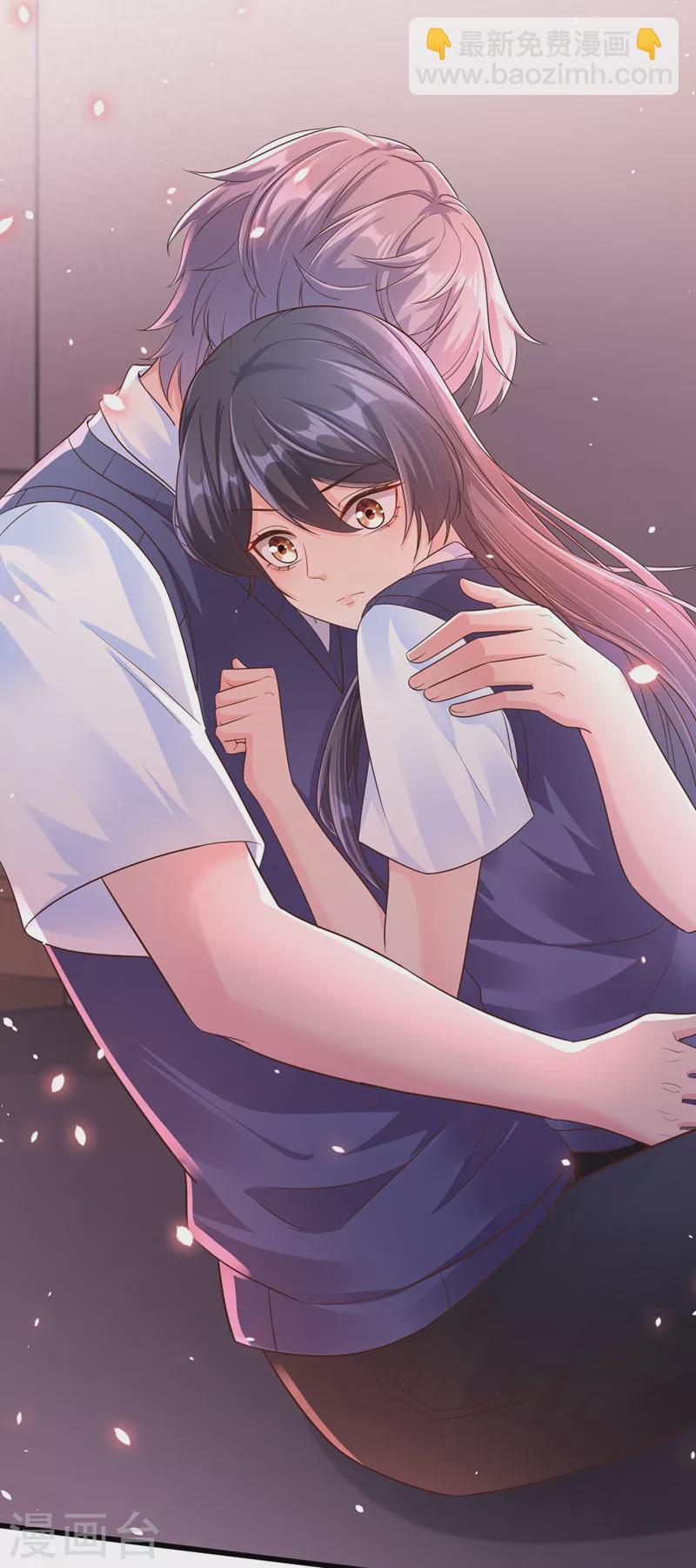 第34话 老牛吃嫩草？-第35话