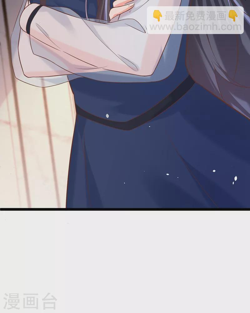 第48话 感动？那是什么？-第49话