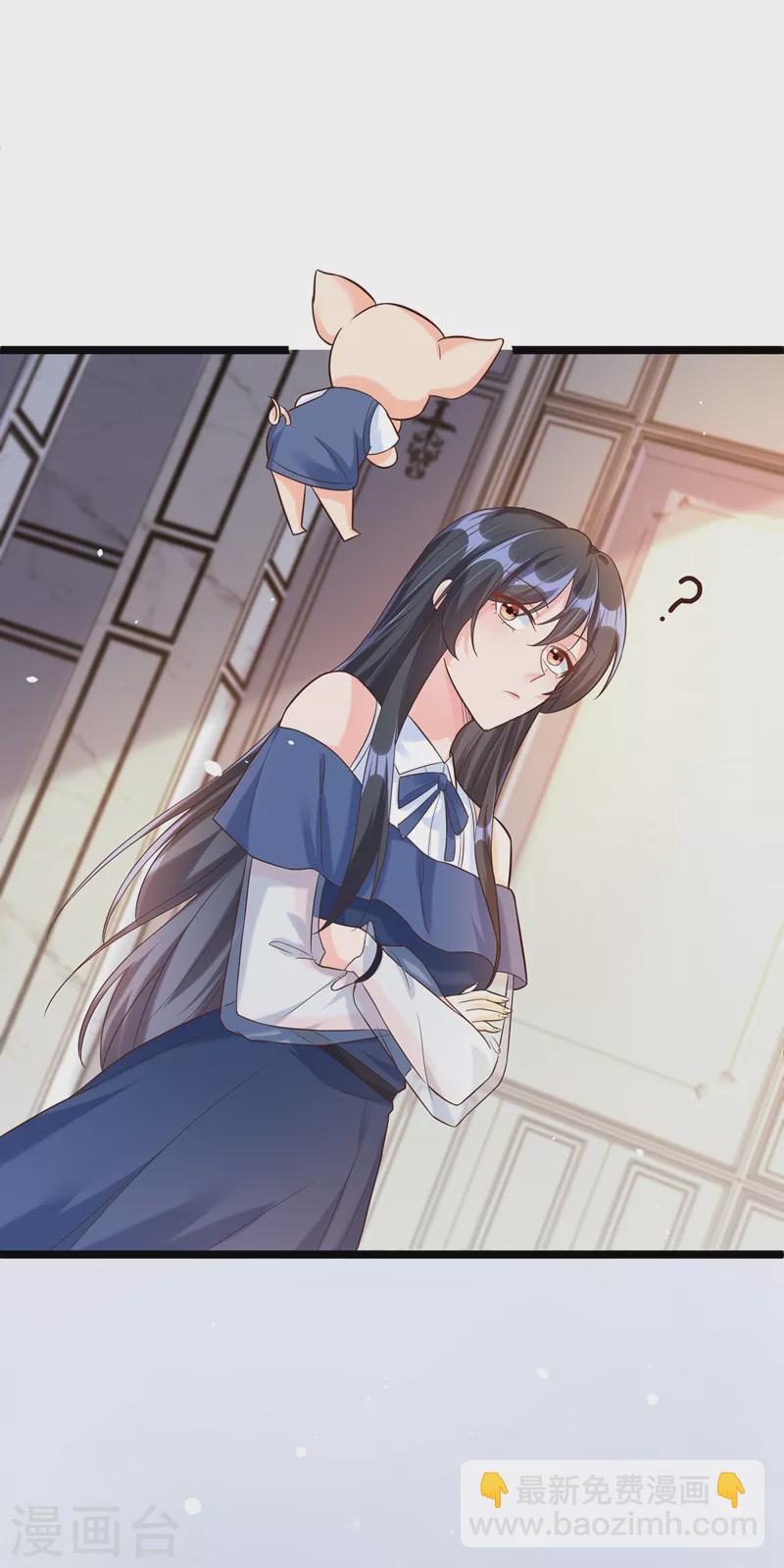 第48话 感动？那是什么？-第49话