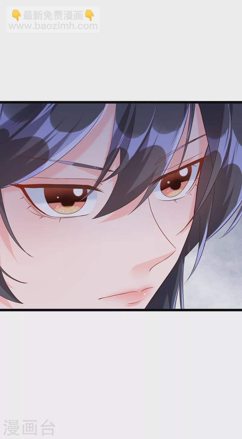 第48话 感动？那是什么？-第49话