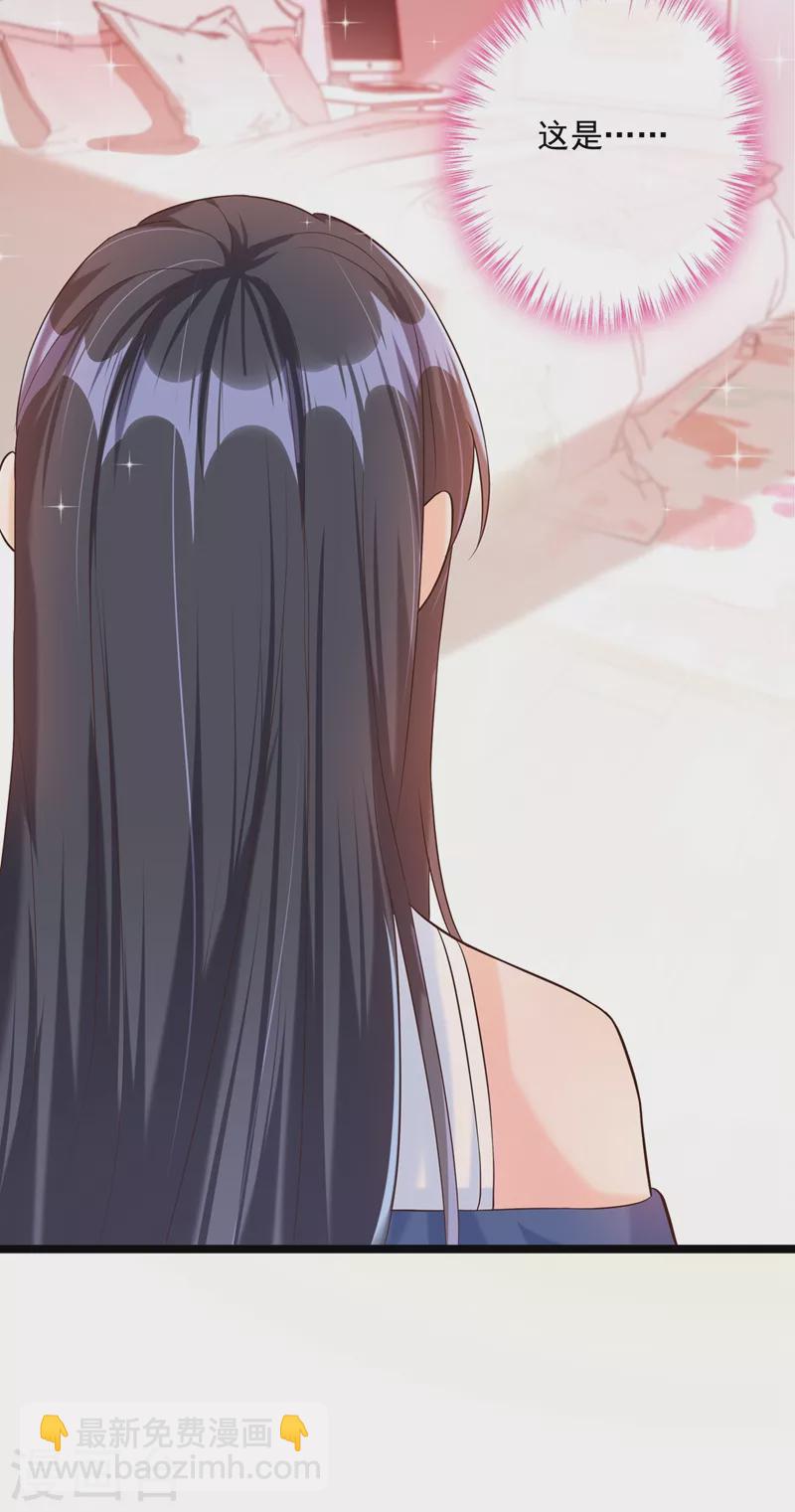 第48话 感动？那是什么？-第49话