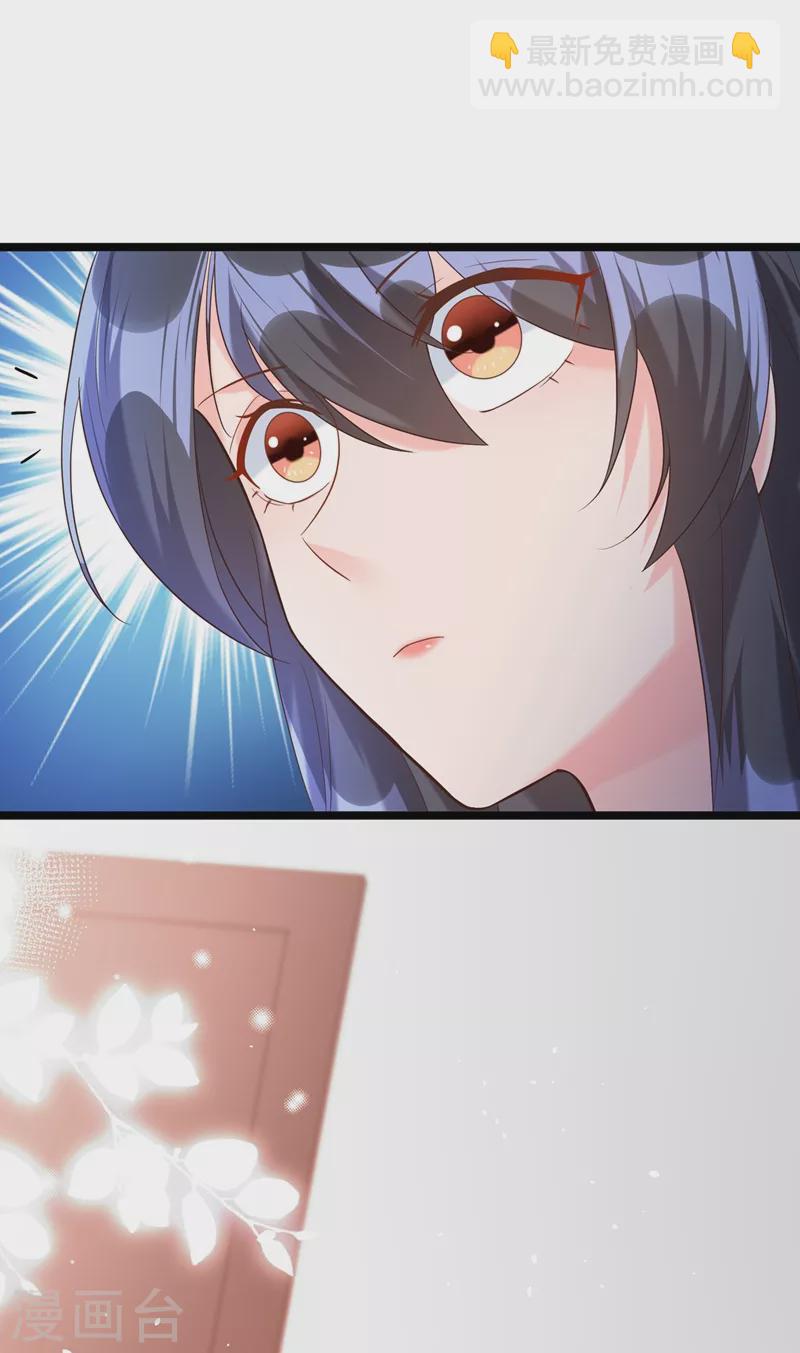第48话 感动？那是什么？-第49话