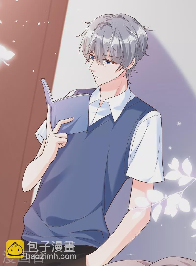 第48话 感动？那是什么？-第49话