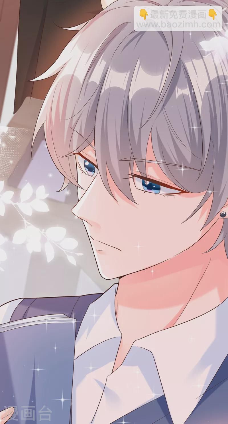 第48话 感动？那是什么？-第49话