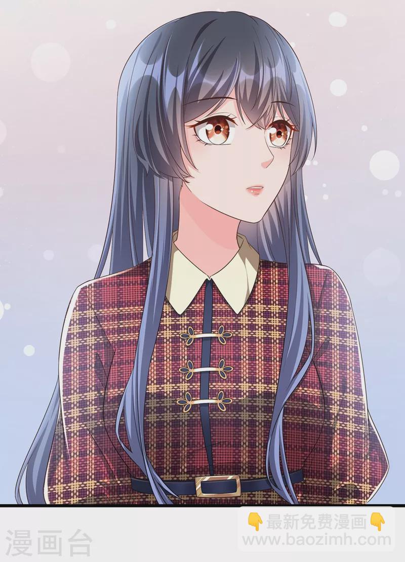 第52话 喜欢到底是什么？-第53话