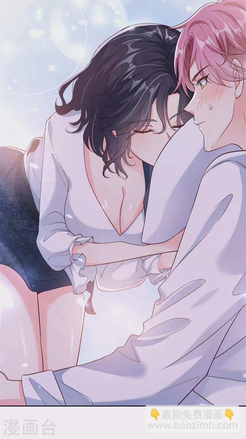第59话 你能不能&hellip;不要走？-第61话