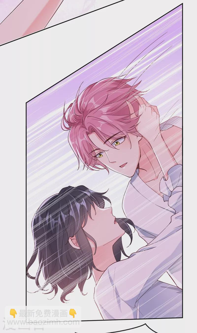 第59话 你能不能&hellip;不要走？-第61话