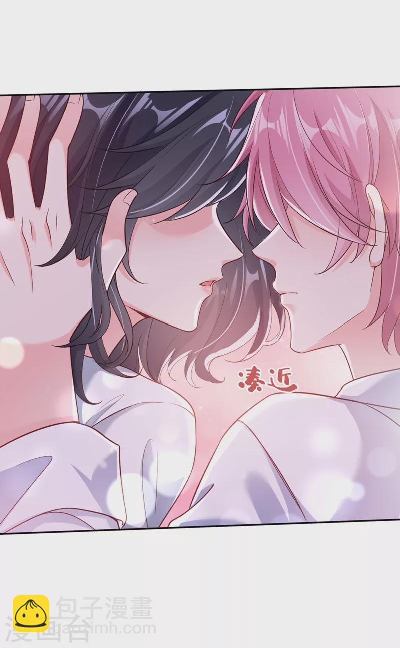 第59话 你能不能&hellip;不要走？-第61话