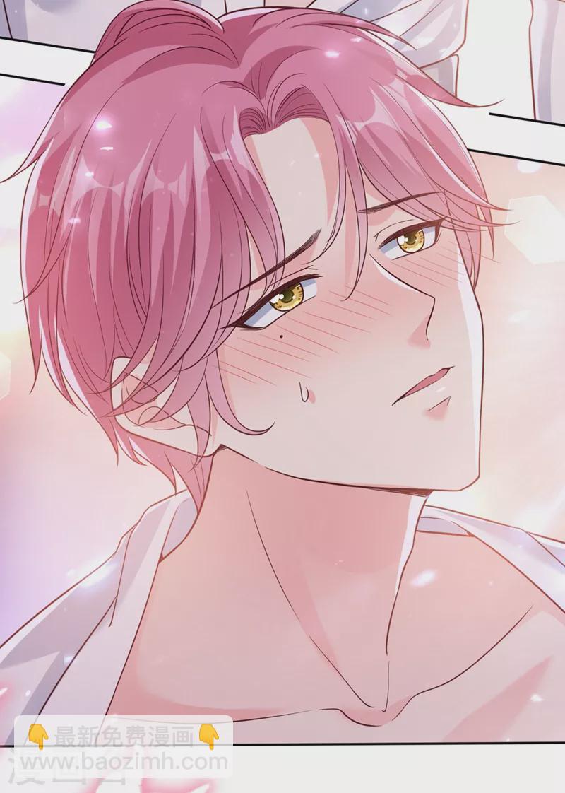 第59话 你能不能&hellip;不要走？-第61话