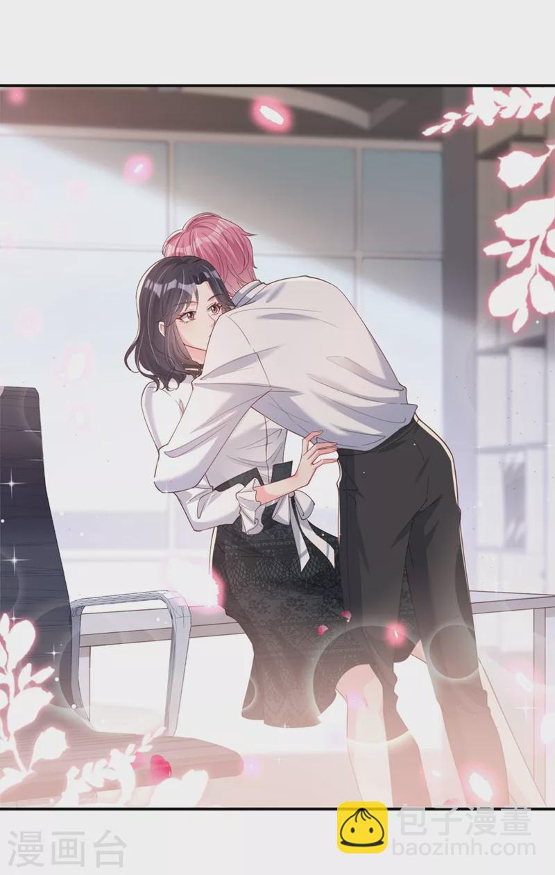 第61话 只是需要你的身体-第63话