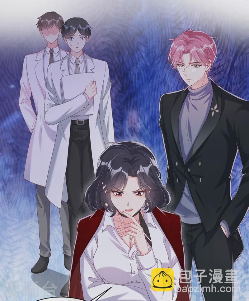 第79话 谋害亲父，你疯了？！-第81话