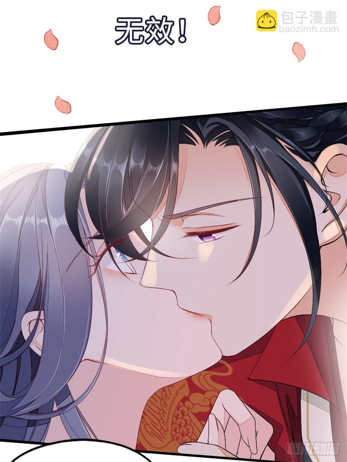 预告-第1话