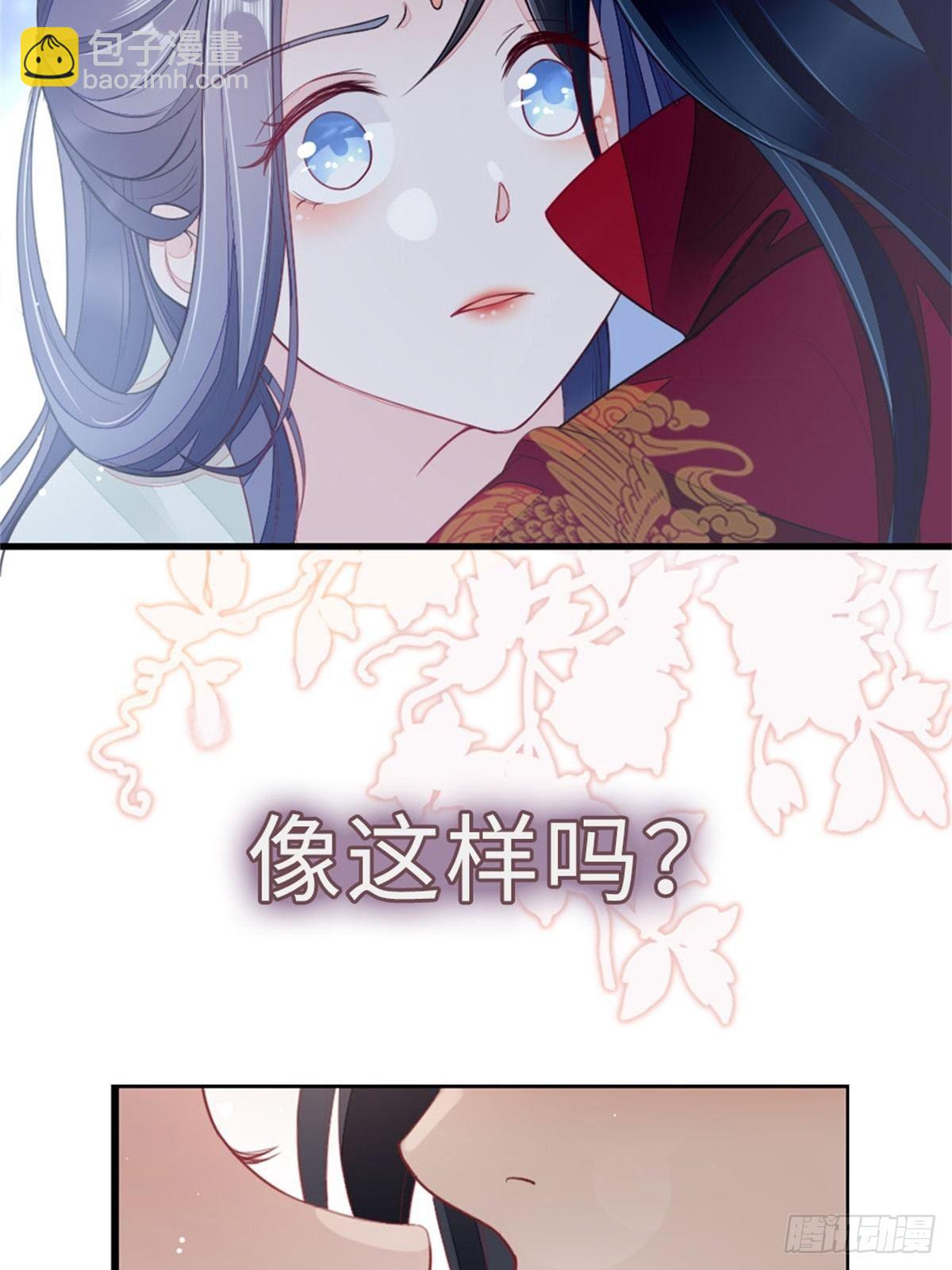 预告-第1话