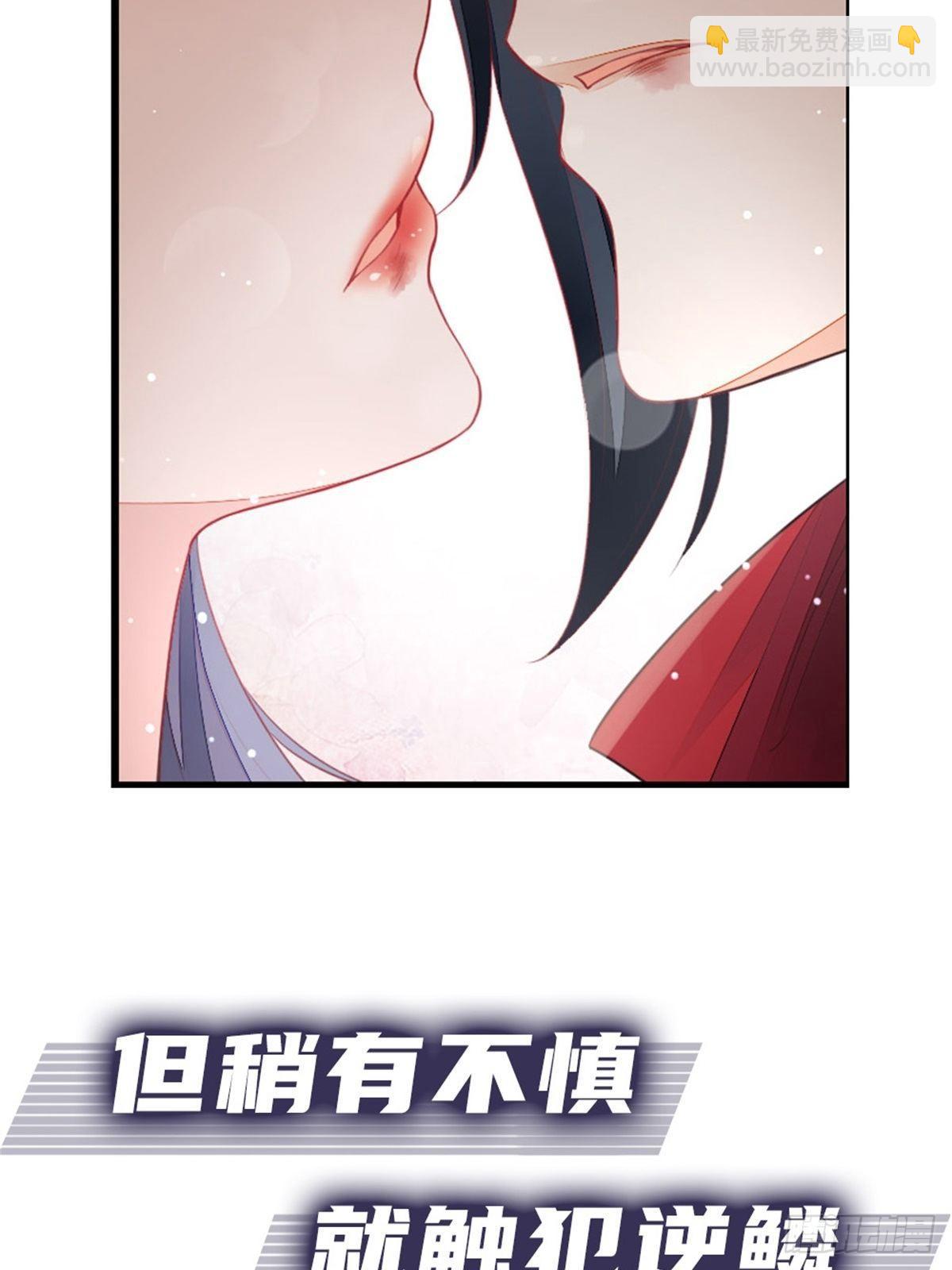 预告-第1话