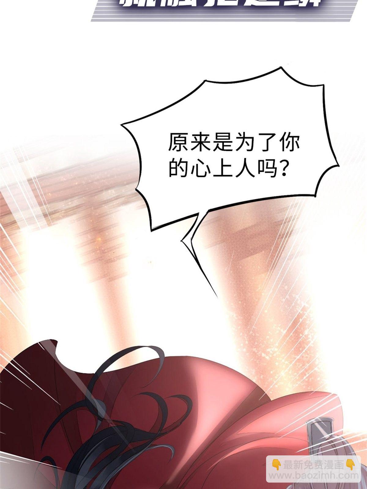 预告-第1话
