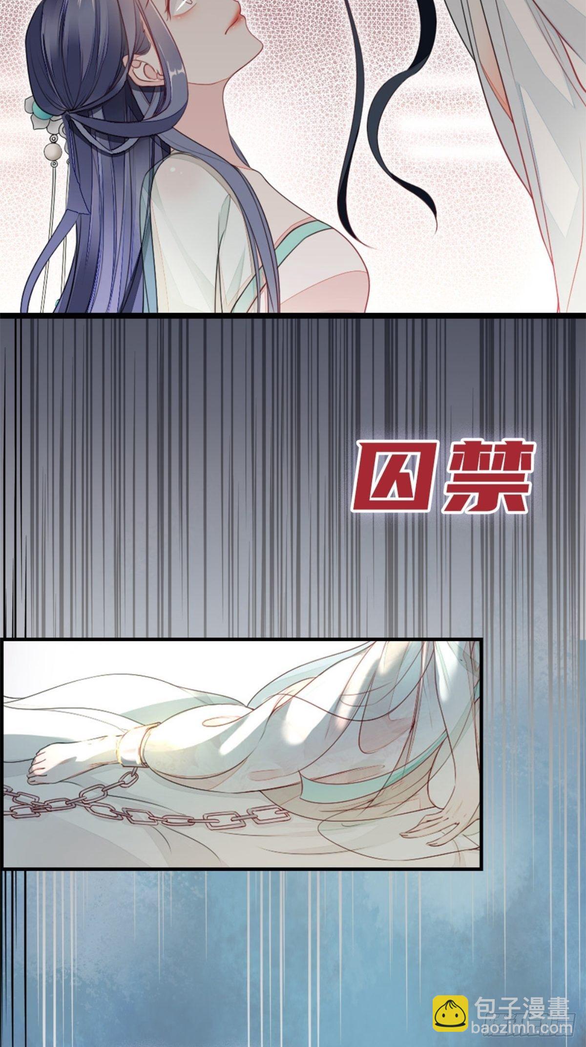 预告-第1话