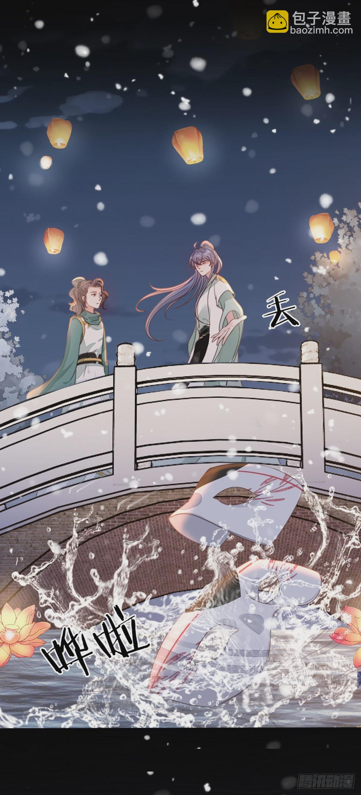 第99话 死不瞑目-第101话
