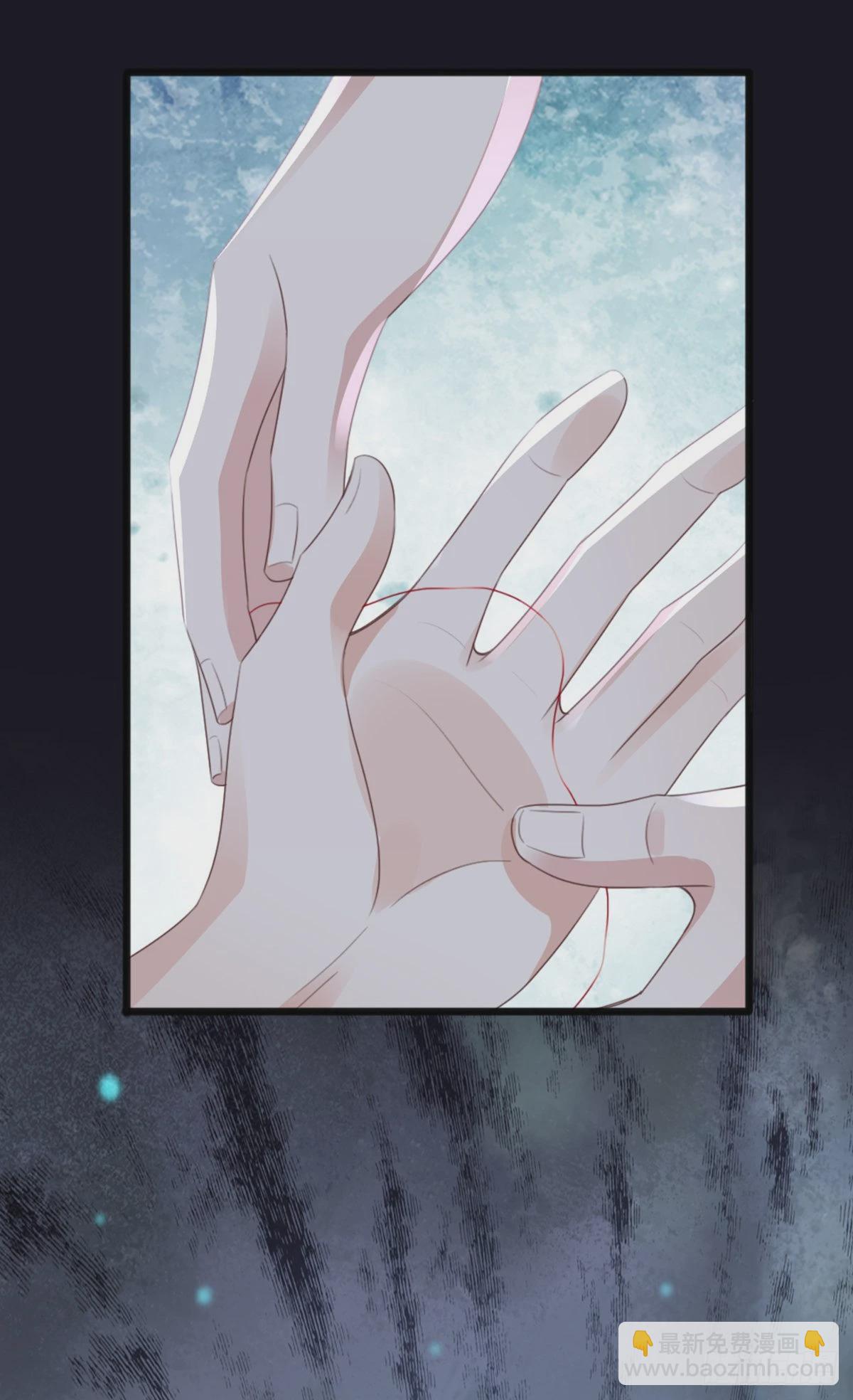 第99话 死不瞑目-第101话