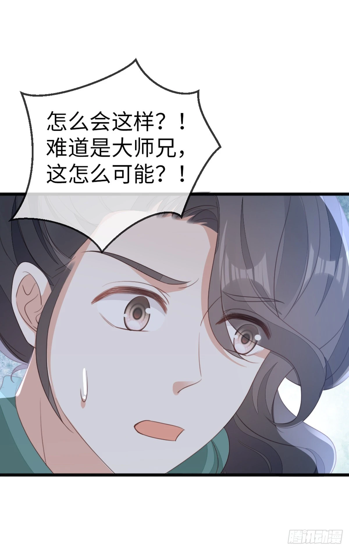 第99话 死不瞑目-第101话