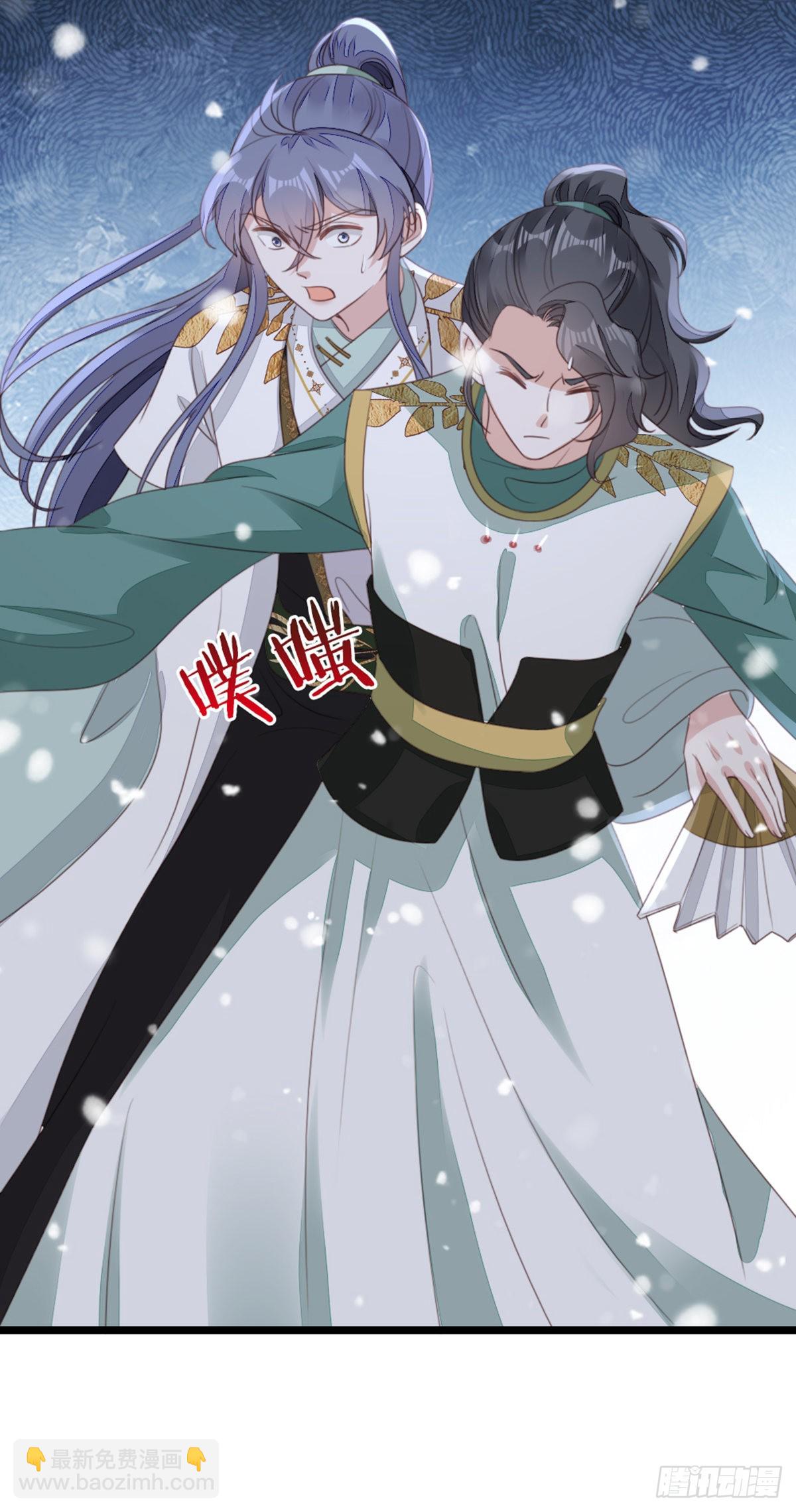 第101话 为爱而死(1/2)-第103话