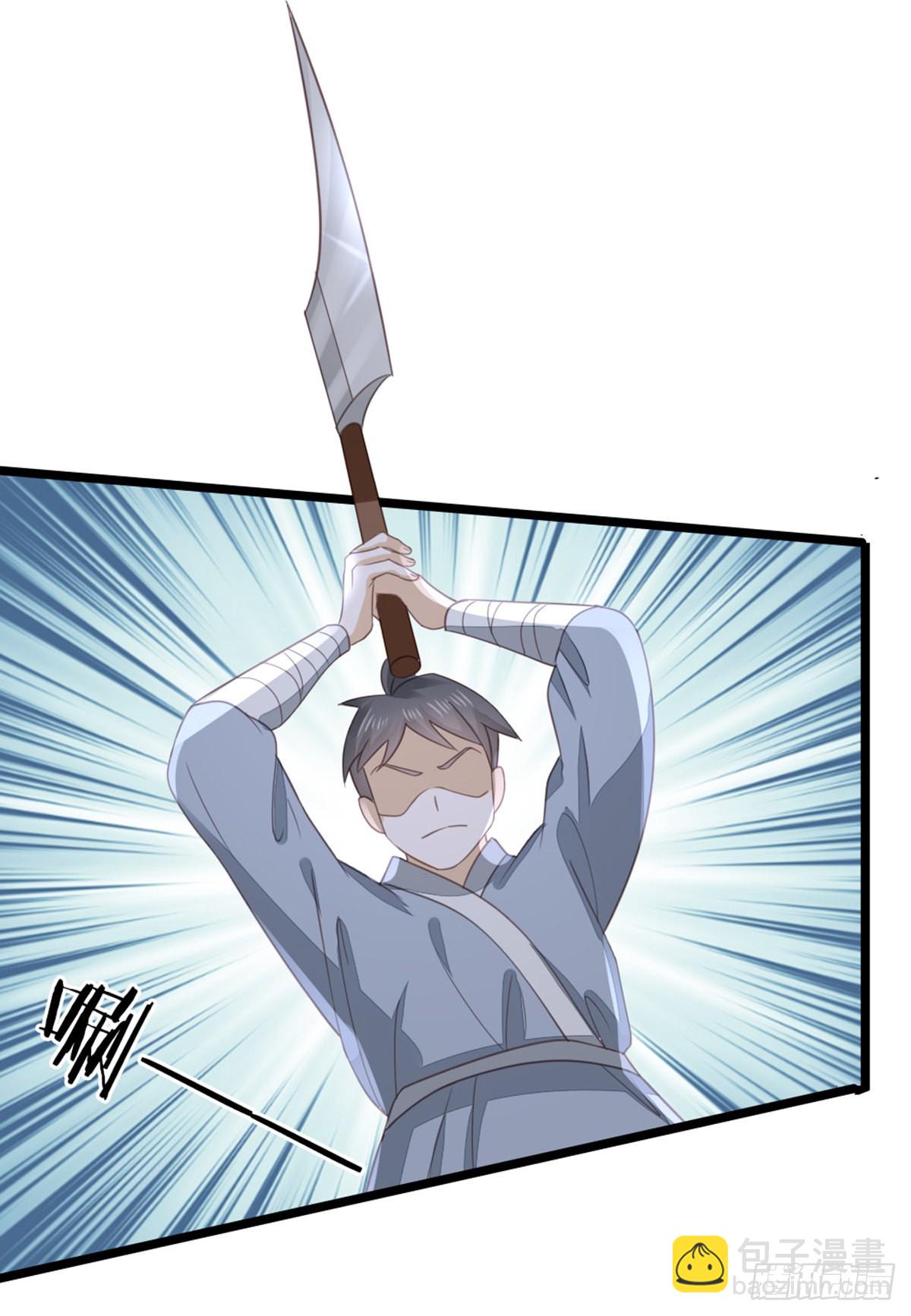 第101话 为爱而死(1/2)-第103话