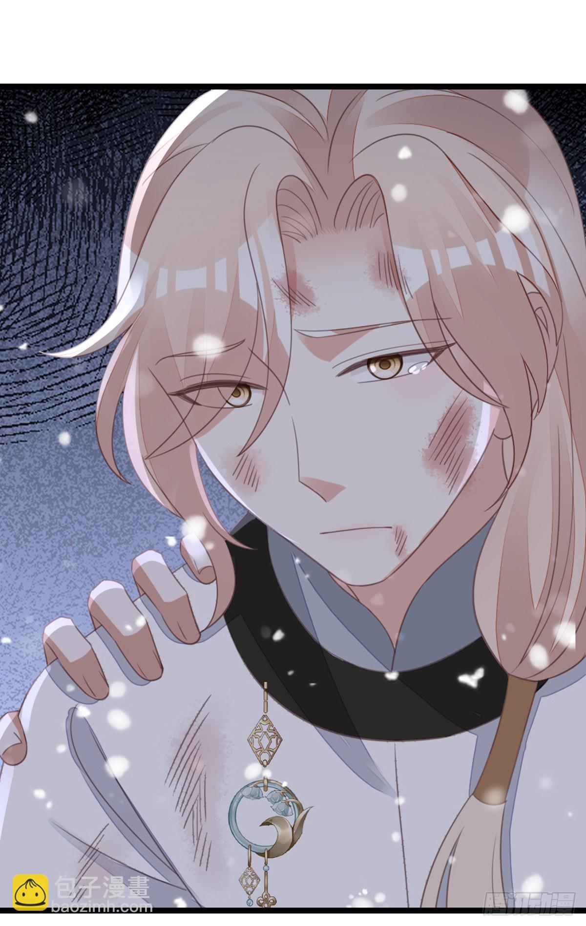 第103话 痛失所爱-第105话