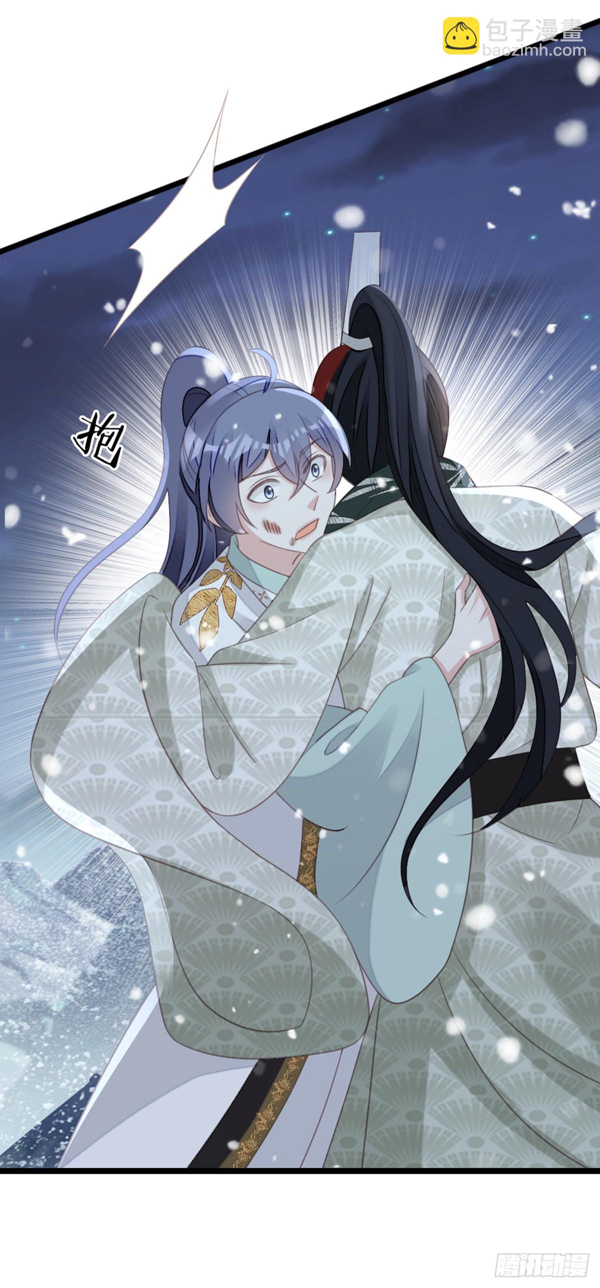 第103话 痛失所爱-第105话