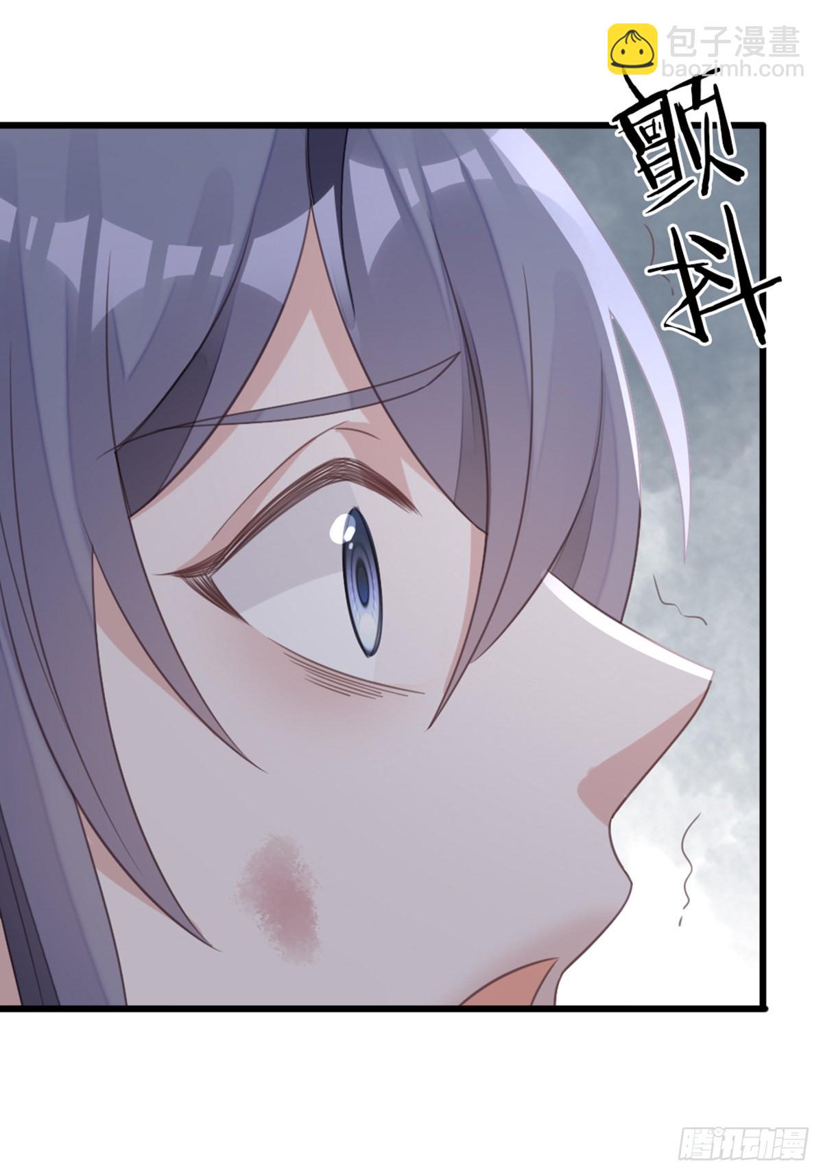 第103话 痛失所爱-第105话