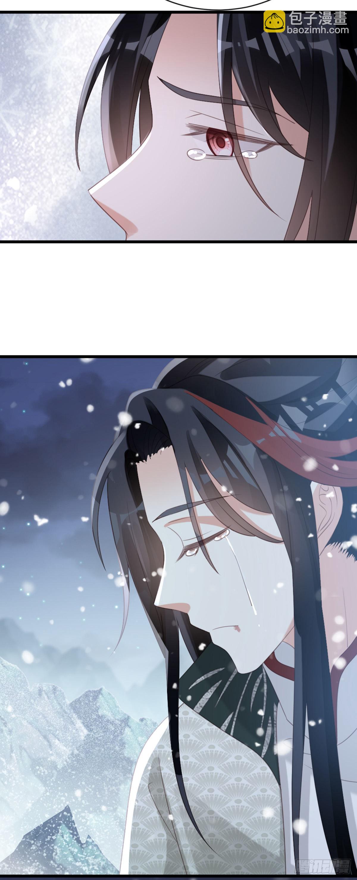第103话 痛失所爱-第105话