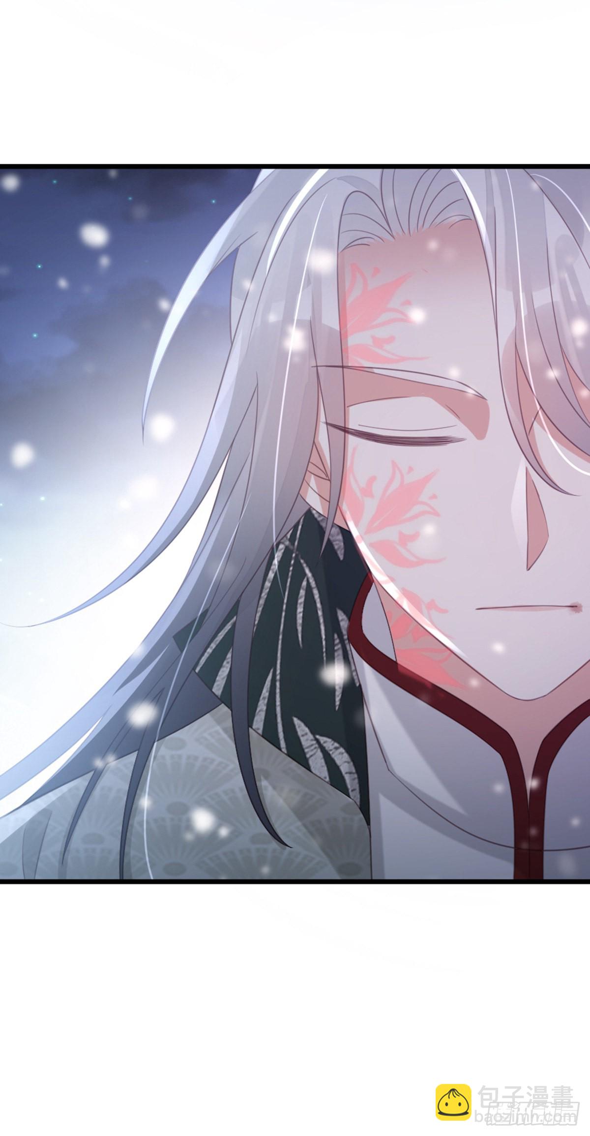 第103话 痛失所爱-第105话