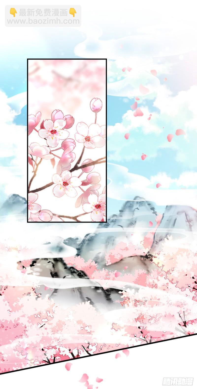 第105话 伤害-第107话