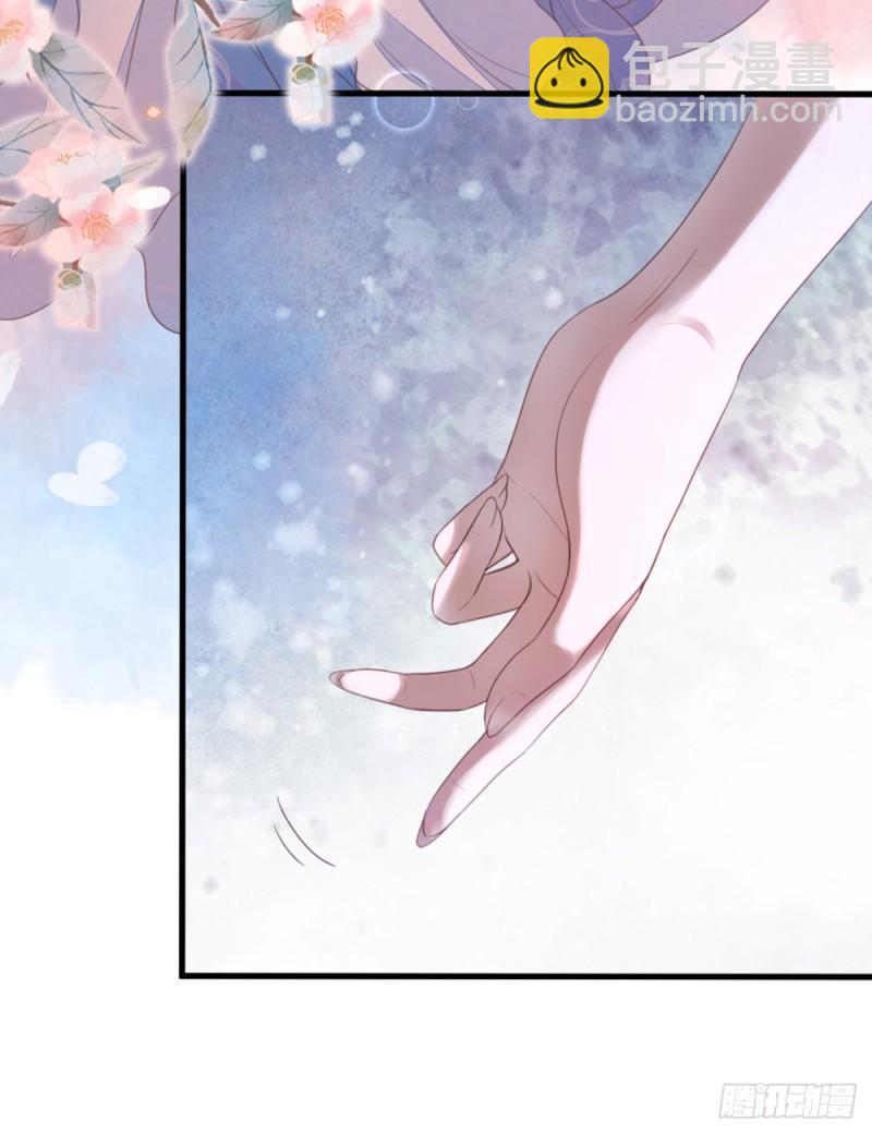 第105话 伤害-第107话